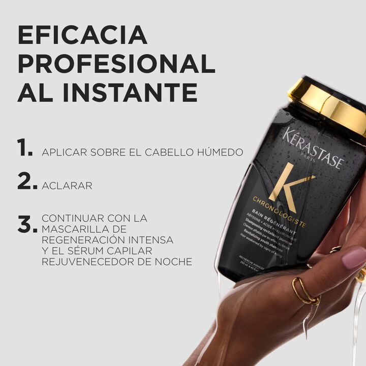 SHAMPOO BAIN RÉGÉNÉRANT